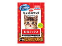 キャットスマック お肉ミックス 2kg 乳酸菌を配合した無着色フード