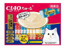 【マラソン中エントリーP5倍♪7/4 20時~7/10】CIAO ちゅ~る かつお海鮮バラエティ 14g×40本 とろ~り食べやすい液状おやつ CIAO