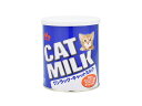 【7/1は超お得♪同一店舗買いまわり最大P20倍!】ワンラック キャットミルク 270g 厳選した原料で作られた猫用のミルク