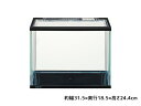 【マラソン中エントリーP5倍!7/19 20時〜7/25】マリーナS 水槽 ブラック MR-300BK-N 傷のつきにくいガラス水槽とプラフタのセット 観賞魚用...