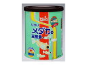 ひかりメダカの天然食 20g 栄養価が高く浮上性で食べやすい天然飼料 観賞魚用 川魚用 めだか用 フード Hikari