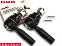 エルグランド ME51 タイロッドエンド フロント 左右共通 2本セット GMB 0702-0781 GTE-N-3 H16.8~H22.8