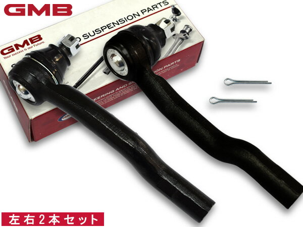 エブリイ DA64W タイロッドエンド フロント 左右 2本セット GMB 0708-0712 GTE-S-5L 0708-0711 GTE-S-5R H20.1〜