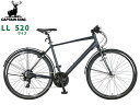 【買い回りP最大20倍!6/1 0:00〜23:59】キャプテンスタッグ アルクロ L70021ATアルミクロス520 LL マットブルー 自転車 サイクル 青...