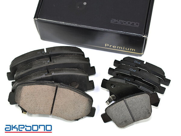 【最大2000円OFFクーポン〜12/6(土)9:59まで】アルファード ヴェルファイア ANH20W プレミアム ブレーキパッド フロント リア 前後セット アケボノ APC-SET02 H20.05〜H27.01 送料無料