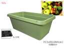 野菜 プランター 菜園 プランター 50L 710型 10個セット 70.5×40×26H(cm) 深型 鉢 グリーン スノコ付 アイカ aika 配送不可地域有 法人のみ配送 送料無料