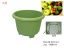 野菜 プランター 菜園 プランター 25L 400丸型 14個セット 40×28.5H(cm) 深型 鉢 グリーン アイカ aika 配送不可地域有 法人のみ配送 送料無料