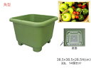 野菜 プランター 菜園 プランター 30L 380角型 14個セット 38.5×38.5×28.5H(cm) 深型 鉢 グリーン アイカ aika 配送不可地域有 法人のみ配送 送料無料