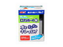 GEX ロカボーイ M 観賞魚用品 水槽用品 フィルターポンプヨゴレを取り除き 輝く自然の水づくり
