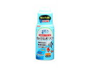 【マラソン中エントリーP5倍!7/19 20時〜7/25】GEX アクアプラス 120ml 観賞魚用品 水槽用品 コンディショナーこれ一本で3つの効果を発揮しま...