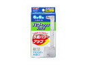 GEX ロカボーイ パワーアップパイプ 観賞魚用品 水槽用品 フィルターポンプロカボーイにつなげてろ過パワーアップ