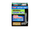 GEX ロカボーイM バクテリアパワー 観賞魚用品 水槽用品 フィルターポンプ生きたバクテリア入りで素早く汚れ分解