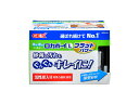 GEX ロカボーイL フラットパワー 観賞魚用品 水槽用品 フィルターポンプ砂利の汚れもぐんぐんキレイに