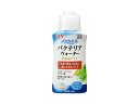 【マラソン中エントリーP5倍!7/19 20時〜7/25】GEX メダカ元気 バクテリアウォーター 150ml 観賞魚用品 水槽用品 コンディショナー産卵 稚魚...