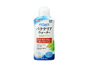 【マラソン中エントリーP5倍!7/19 20時〜7/25】GEX メダカ元気 バクテリアウォーター 300ml 観賞魚用品 水槽用品 コンディショナー産卵 稚魚...