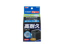 GEX ロカボーイS ストロングスポンジ 4個パック 観賞魚用品 水槽用品ロ材 活性炭バクテリア繁殖で水キレイが続く(4)