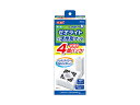 GEX ロカボーイM ゼオライト&活性炭マット-N お徳用4個パック 観賞魚用品 水槽用品ロ材 活性炭バクテリアパワーで水をもっときれいに
