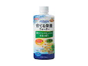 GEX メダカ元気 育てる栄養ウォーター 300ml 観賞魚用品 水槽用品餌だけでは不足しがちな栄養を補う
