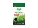 【5/9 20時〜5/15★エントリーでP5倍★】GEX Megreen 水草を育てる土 2kg 観賞魚用品 水槽用品 砂水草の成長を楽しむ