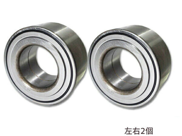 【一日限定ポイントup♪12/1限り】ハブベアリング フロント アヴァンシア TA1 TA3 左右2個セット WBH-825N