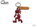 【買い回りP最大20倍!6/1 0:00〜23:59】本革 ココペリ キーホルダー レッド red 赤 ギフト レザー Gift leather 幸運 お守り 豊穣 子宝 贈り物 プレゼント ネコポス 送料無料(4)
