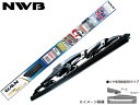 【P最大20倍★店舗内買い回り10/1限定】スイフトスポーツ ZC33S ワイパーブレード リア 1本 NWB GRB25 リヤ専用樹脂 250mm 撥水ガラス対応 H29.9~