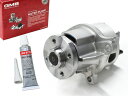 ハイゼット トラック S200C S210C ウォーターポンプ 液体パッキン セット H15.07〜H19.12 16102-97204 GMB GWD-54A SI 5699(2)