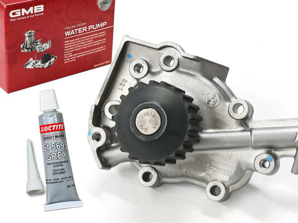 エブリィ キャリィ DC51T ウォーターポンプ 液体パッキン セット H3.09〜H10.12 17400-51812/12810-81402 GMB GWS-21A SI 5699
