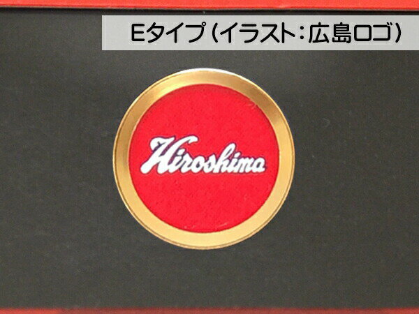 ハッピードライブヤブモトのカープ公認デザイン ホームボタンシール Eタイプ 広島 ロゴ iPhone6 6S 6Plus 7 7Plus 8 8Plus iPad など 指紋認証対応 メール便 送料無料｜アングル2