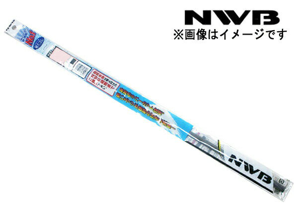 NWB グラファイト ワイパー ゴム 長さ 650mm 5.6mm幅 ホンダ 純正 装着 フラットワイパー 対応 MF65GN