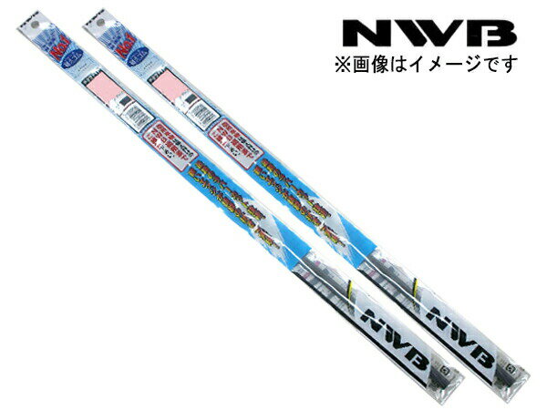 グラファイト ワイパー ゴム レジェンド KC2 前 2本セット 650mm 500mm MF65GN MF50GN 替えゴム ラバー NWB