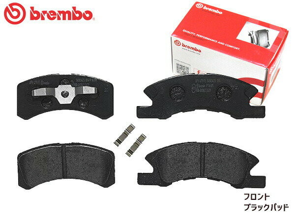 ブレンボ ブレーキパッド ソニカ L405S L415S '06/05〜 ※Rのみ フロント ブラックパッド ダイハツ brembo P16011 送料無料