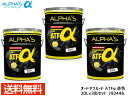 ALPHAS(旧SUMICO)　ATフルード　ATFα 20L×3缶セット 品番:792446 アルファス(旧スミコー)の日本製オイルですので、安心してお使い頂けます。 ATF及びCVTFに使用可能なフルード また日本車のパワステアリングフルードにも適用可能。 ※適用油種は上記参照 【仕様】　 品名　:　ATFα API規格　:　-- SAE粘度　:　--　 品番　:　792446 容量　:　20L ベースオイル　:　部分合成油 【こちらはお得な20L×3缶セットでの販売となっております】 ※こちらの商品はメーカー直送のため、同梱不可・代引不可となります■個人のお宅への配達はできません。企業様への納品となり、個人様へは出荷することが出来ませんので予めご了承いただきますようお願い申し上げます。 ※納品後の交換は、ご注文品番以外のものが届いた場合を除き、交換・返品などはお受けいたしかねます。 通常1〜2日(土・日・祝日を除く)で発送となります。 ◆当社指定運送会社　送料無料（北海道・沖縄・離島を除く）にて発送いたします。 ※北海道は送料を300円頂きます。沖縄・離島は別途お見積もりをいたします。