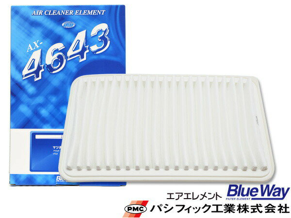 アクセラ BL5FP BL5FW BL6FJ BL6FJ改 エアエレメント エアー フィルター クリーナー パシフィック工業 BlueWay AX-4643