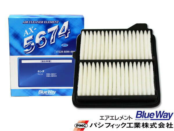 フィット GE6 GE7 GE8 GE9 エアエレメント エアー フィルター クリーナー パシフィック工業 BlueWay AX-5674