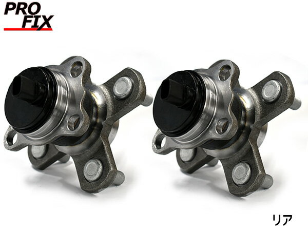 【一日限定ポイントup♪12/1限り】ムーブキャンバス LA800S LA810S ハブベアリング 左右 2個セット リア PROFIX HB3-D006 H28.08〜 送料無料