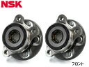 カローラ スポーツ ZWE211H ハブベアリング 左右 2個セット フロント NSK HB3-T037 H30.06〜R02.05 送料無料(2)
