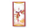 マルトモ 祝かつおぶし 詰合せ かつお花つや削りパック 祝-10KR 化粧箱入 内祝い お祝い 返礼品 贈答 進物 ギフトプレゼント 税率8%