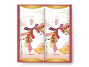 マルトモ 祝かつおぶし 詰合せ かつお花つや削りパック 祝-20KR 化粧箱入 内祝い お祝い 返礼品 贈答 進物 ギフトプレゼント 税率8%
