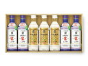 キッコーマン いつでも新鮮ギフト しぼりたて生しょうゆ 超特選二段熟成生しょうゆ KIS-30S 化粧箱入 お祝い 返礼品 贈答 進物 税率8%