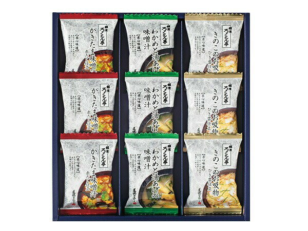 【10/14 20時〜エントリーでP5倍！10/16まで】ろくさん亭 道場六三郎 フリーズドライ ギフトセット 9食 かきたま味噌汁 きのこのお吸物 わかめと油あげの味噌汁 MG-15 税率8％