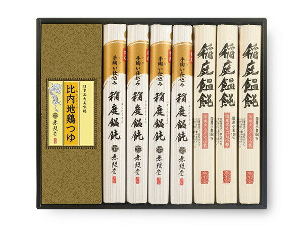 【マラソン中エントリーP5倍♪7/4 20時〜7/10】無限堂 稲庭饂飩 比内地鶏つゆ うどん90g×4 国産小麦のうどん80g×3、比内地鶏つゆ30ml×7 MKT-30A 化粧箱入 税率8%