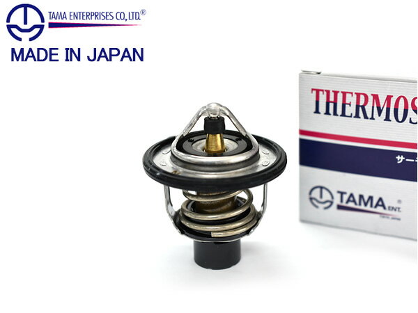【最大2000円OFFクーポン〜12/6(土)9:59まで】MAZDA6 GJ5FW サーモスタット パッキン付 多摩興業 TAMA ..