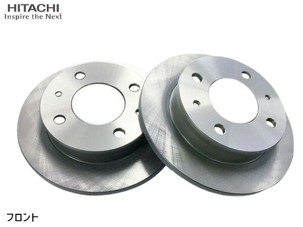 ミニカ トッポ BJ H42V H47V H10.08〜H23.03 フロント ディスクローター 日立 Astemo 2枚セットC6-021BP 送料無料