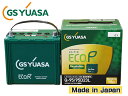 GSユアサ バッテリー フォレスター SJ5 SK9 ER-Q-95/95D23L Q95 Q-95 95D23L バッテリー エコアール レボリューション 国...