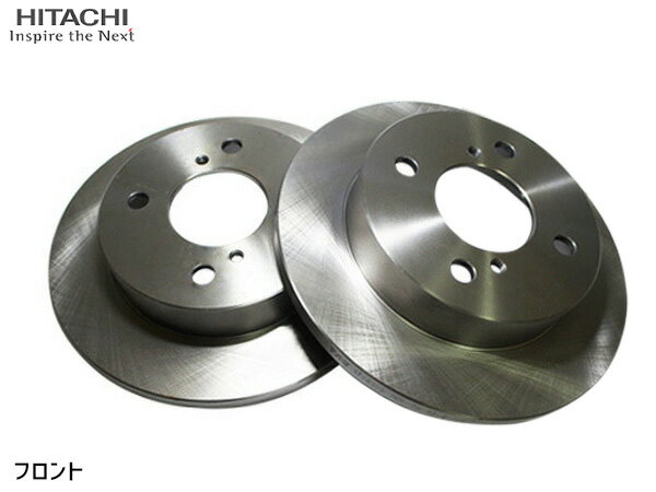 【最大2000円OFFクーポン〜12/6(土)9:59まで】フレアワゴン MM21S H24.06〜H25.03 NA車 フロント ディスクローター 2枚セット 日立 Astemo S6-020BP 送料無料