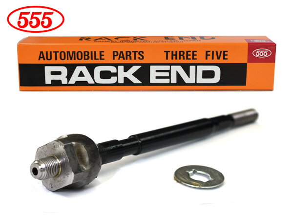 【一日限定ポイントup♪12/1限り】プレオ RA2 EN07 ラックエンド 左側 1本 555 スリーファイブ 三恵工業 国産 SR-6700L-M H10.04〜H20.08