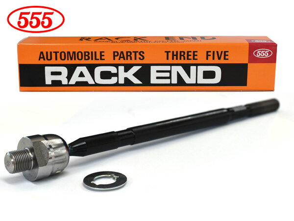 スイフト ZD83S K12C ラックエンド 左右共通 片側 1本 555 スリーファイブ 三恵工業 国産 SR-S200-M H28.10〜