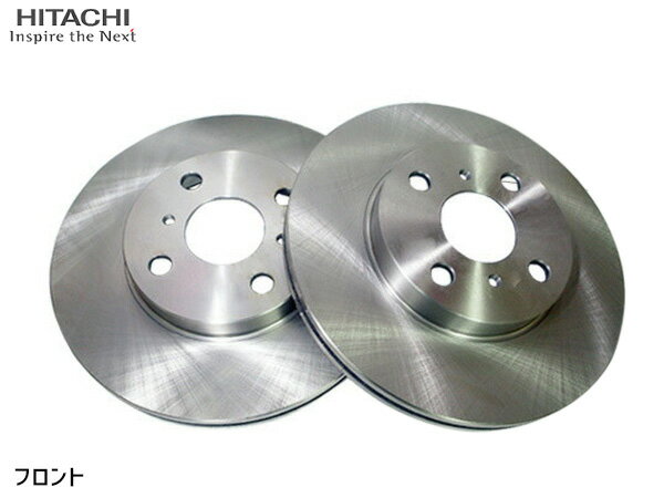 【最大2000円OFFクーポン〜12/6(土)9:59まで】プロボックス サクシード NCP58G NCP59G フロント ブレーキ ディスクローター 2枚セット T6-066BP 日立 Astemo 送料無料