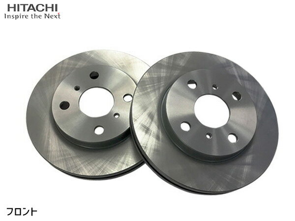 【最大2000円OFFクーポン〜12/6(土)9:59まで】プロボックス サクシード NCP50V NCP51V NCP52V NCP55V フロント ディスクローター 2枚セット 日立 Astemo T6-082BP 送料無料